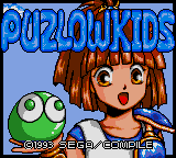 Заставка игры Puyo Puyo